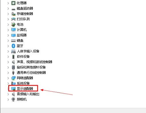 怎么升级显卡?