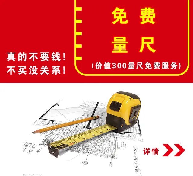 月兔橱柜口碑榜单现已公布,亲们敬请关注!