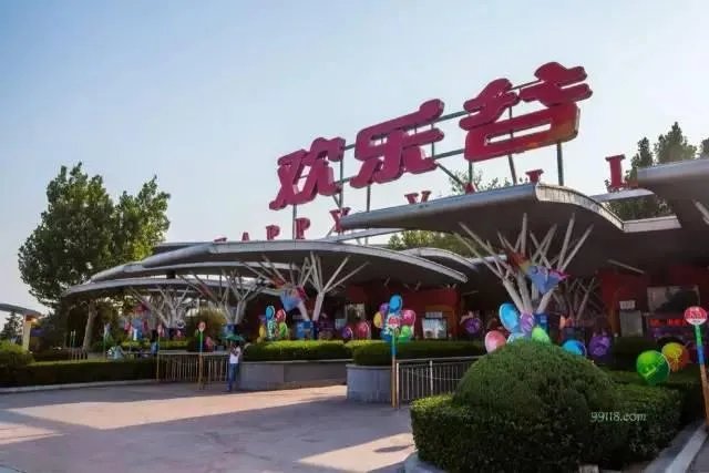 仙桃的旧名