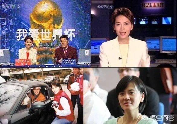 世界杯期间都出现过哪些女神?