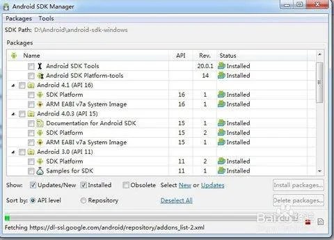 android sdk怎么安装啊