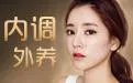老年斑是怎么形成的呢?