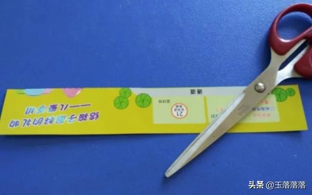 简易手工房子