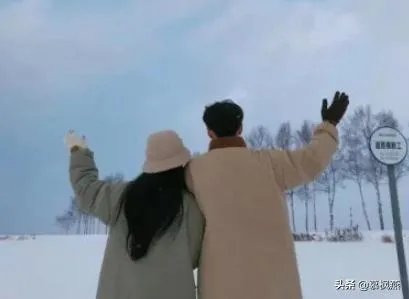 两字网名高冷?