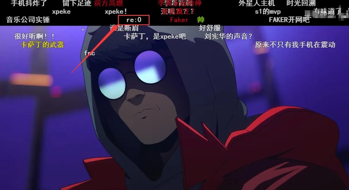 英雄联盟发布S10主题曲MV，怎么画风有点像隔壁Re0？