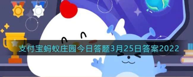 一般情况下下列哪个成语更适合用来感谢别人