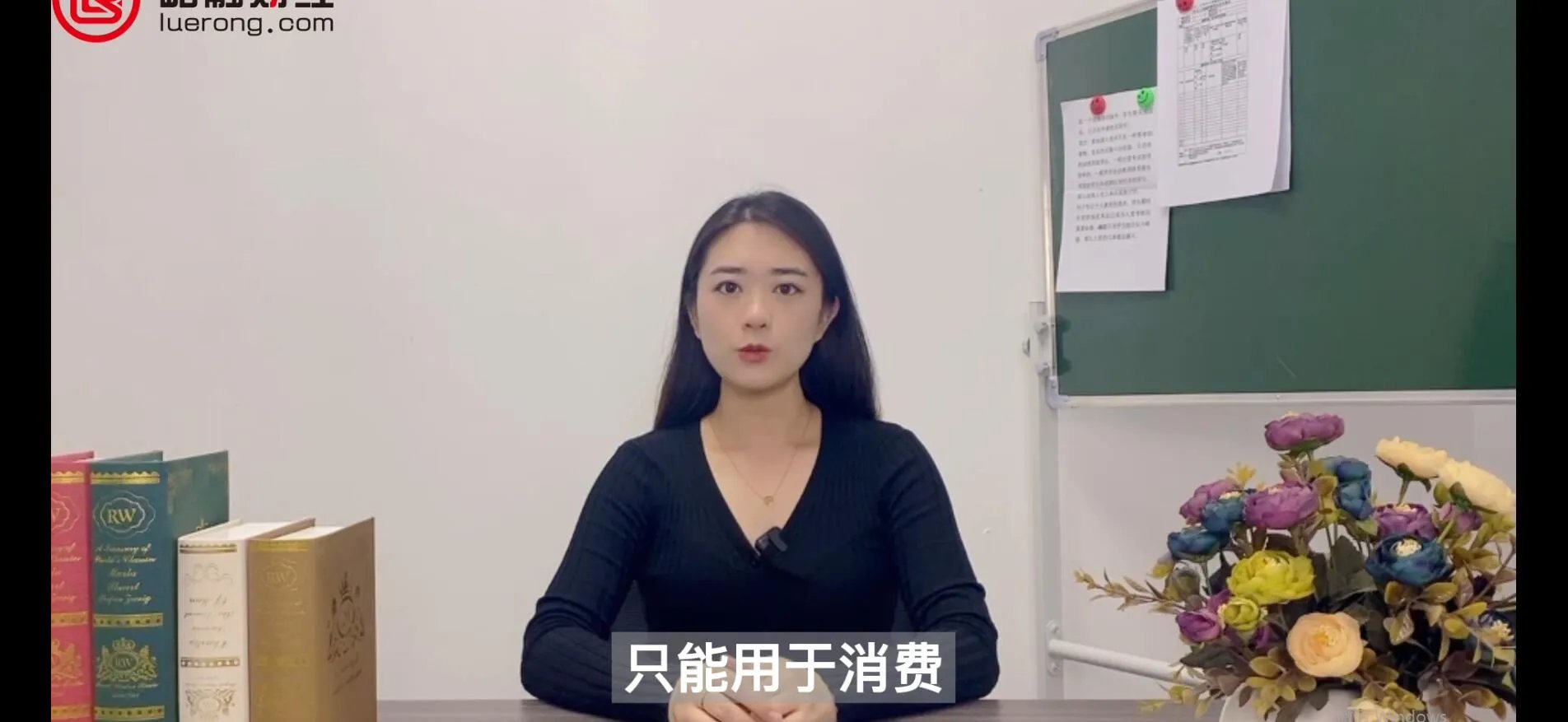 花呗咋借钱