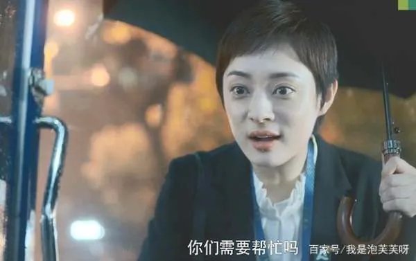 安家宁馨