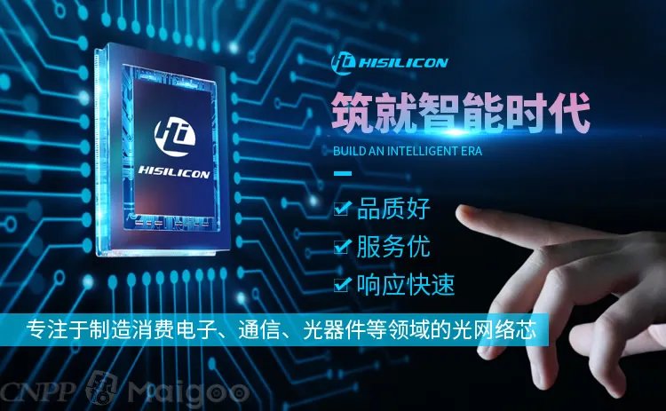 英伟达是哪个国家的,amd和nvidia哪个好