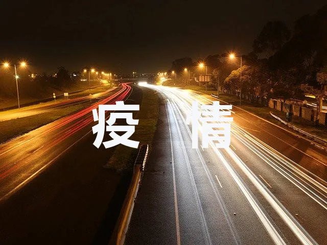 感染新冠康复后仍要戴口罩 家里阳性感染者没有全部康复应该怎么做？