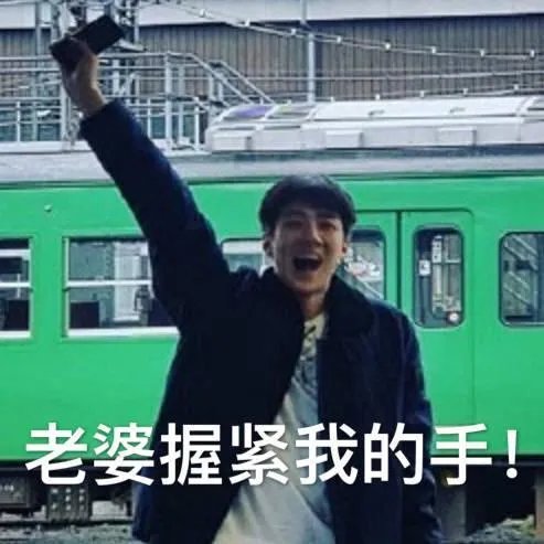 为什么鹿晗不太理张慧雯?