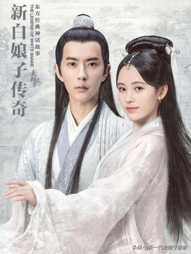 芸汐传全集电视剧鞠婧祎演过什么电视剧?