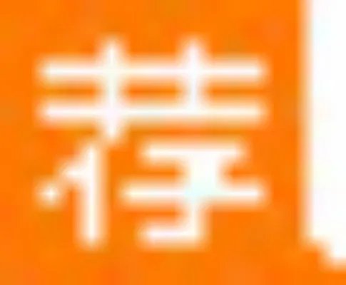 2018陕西省西咸新区管委会招聘报名入口