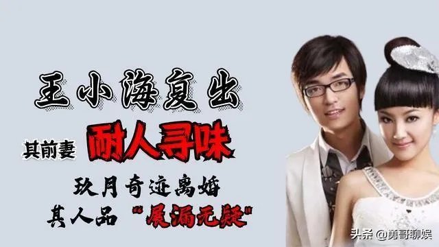 两个传奇组合一个凤凰传奇一个玖月奇迹,为什么玖月奇迹先凉了?