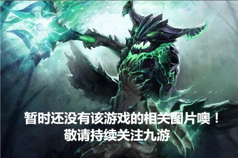 决战SF好玩吗 决战SF玩法简介