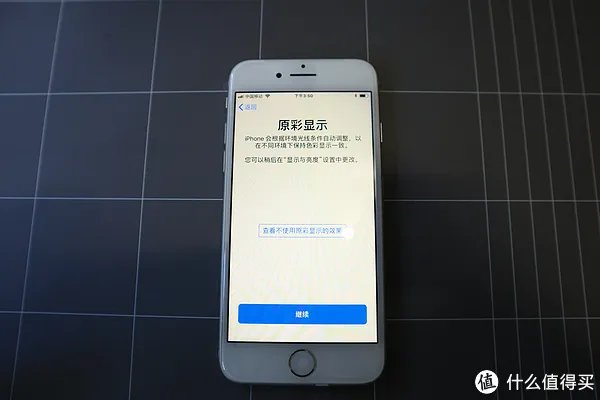 新款iPhone即将出世,为何我却入手了iPhone 8 ?
