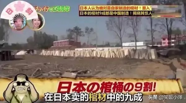 曹县是什么梗,最近这么火,求科普一下?