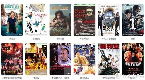 网站推荐 篇二:分享6个很好用的电影网站推荐,海量大片都能找的到
