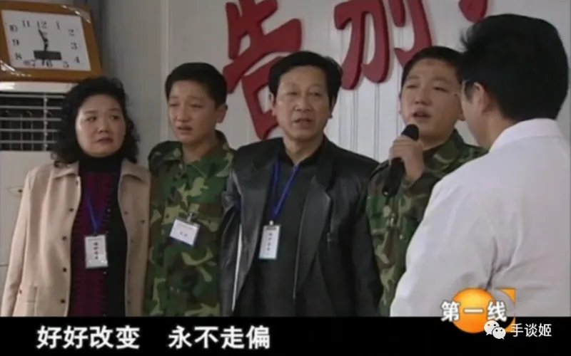 开创网瘾“电疗”第一人的杨永信,应该被原谅吗?