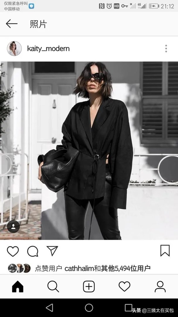 大家能否推荐下适合职场女性的服装品牌?穿上走路带风那种?