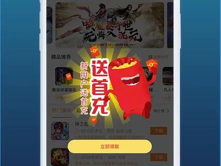 安卓大型单机游戏平台 最大最全的单机游戏平台