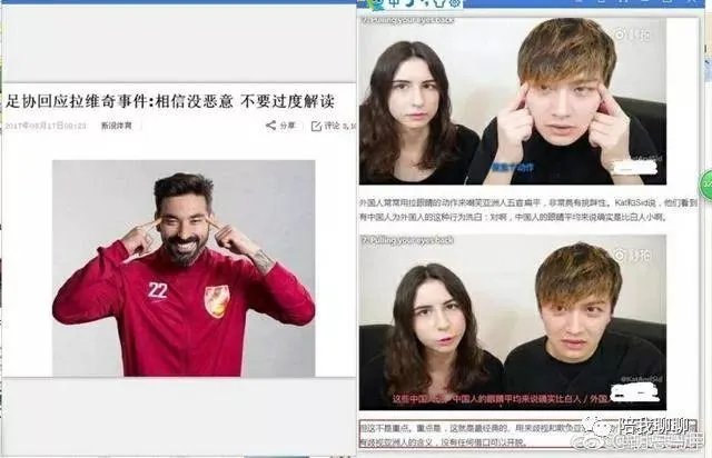 对于日本演员矢野浩二为曾在日本综艺上吐槽中国人后致歉一事,你怎么看?