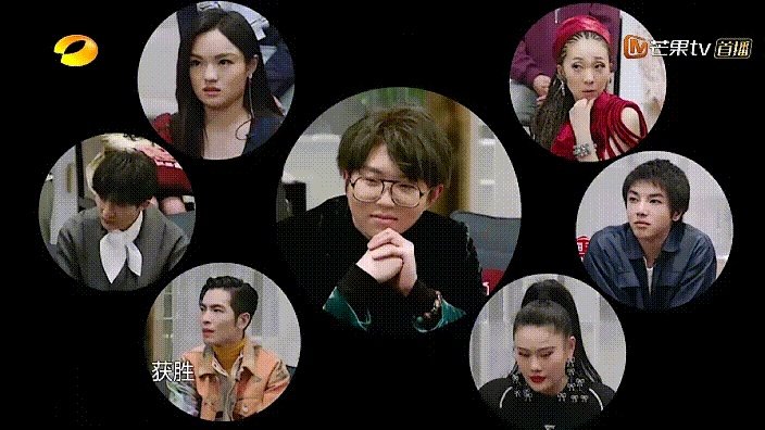 黄霄云会后悔第一期奇袭毛不易那么快吗?哪怕是听一会再奇袭,现在就不会给人一种那么强的针对性了,对吗?