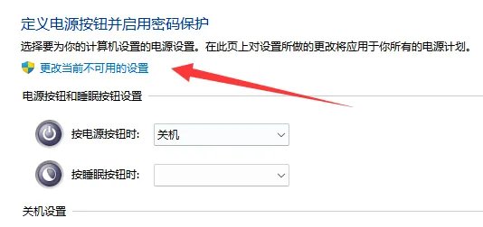 win10声音无法找到输出设备怎么办解决方法