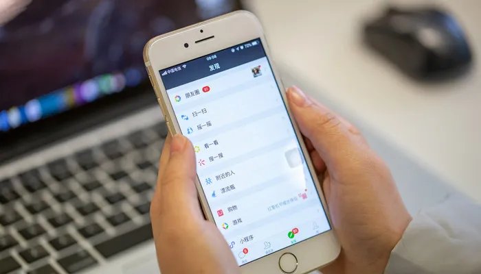 增值业务费是什么 增值业务费是什么费用