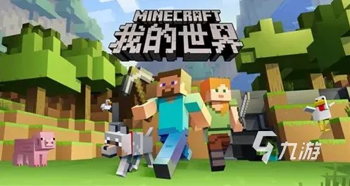 单机游戏十大神作排行榜2022 前十名单机游戏推荐合集