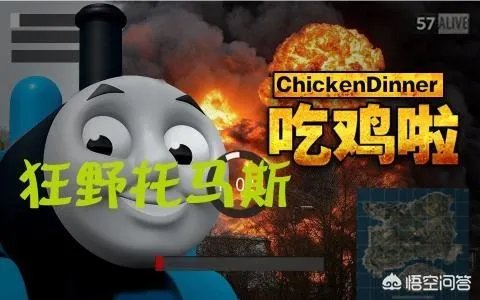 pubg哪个主播好看