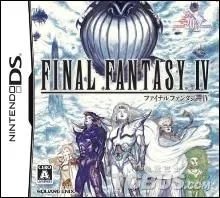 NDS 最终幻想4: 流程攻略