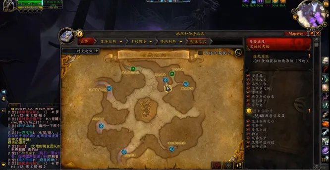 wow橙匕任务详细流程是什么?