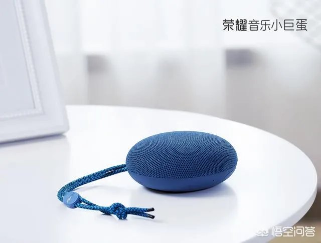 荣耀音乐小巨蛋哪种颜色最好看？