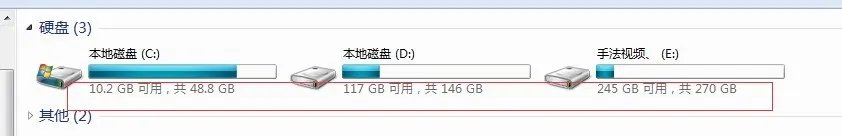 怎么查看笔记本电脑的配置参数