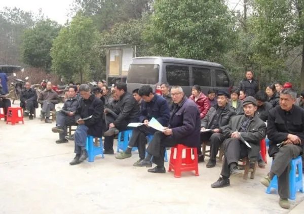宜万乡的介绍