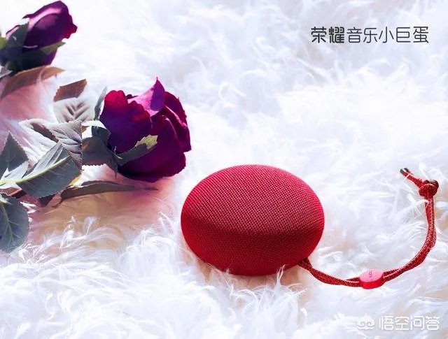 荣耀音乐小巨蛋哪种颜色最好看?