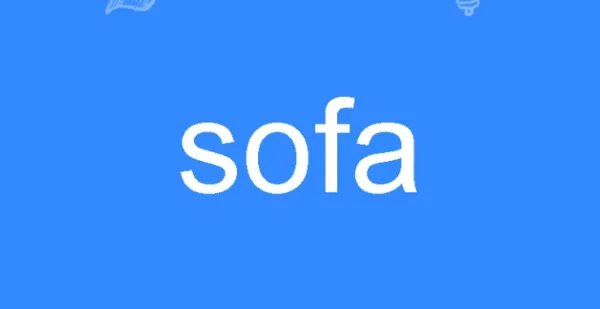 sofa怎么读