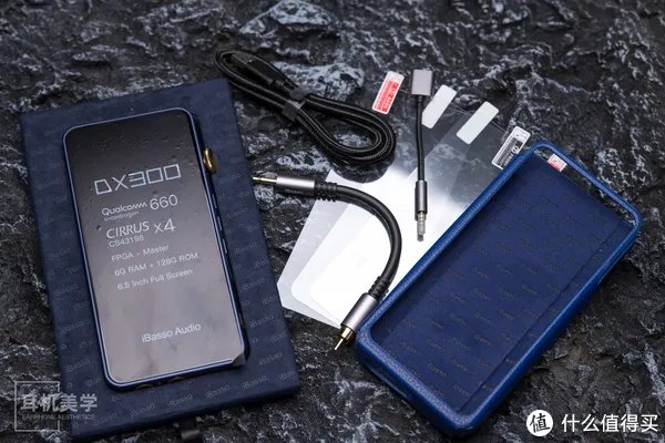 DC音频漫谈 篇五十:iBasso集大成之作——DC评艾巴索DX300