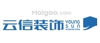 温州十大装饰公司,温州装修公司口碑排行,温州房子装修哪家好