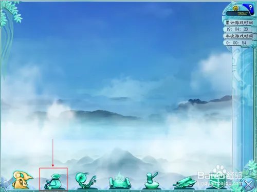 元祖星空有什么用?如何使用元祖星空道具