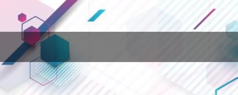 九层塔是什么菜