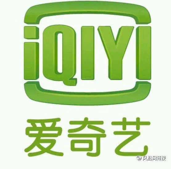 你喜欢用哪个视频app看视频?