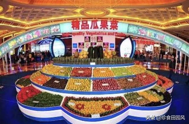 国内的农产品交易平台哪个好？