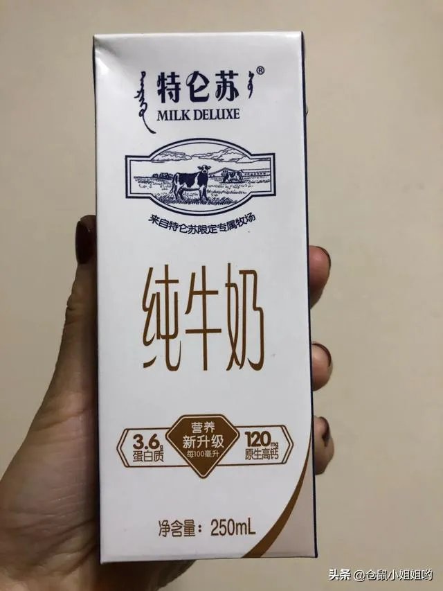你喜欢哪个品牌的牛奶、乳制品?告诉我原因?