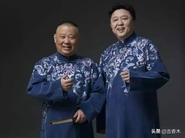 如果德云社来南方办相声专场，会受欢迎吗？为什么？