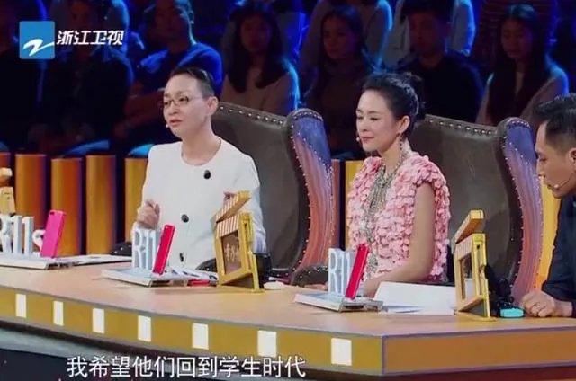 袁立和浙江卫视的对峙越来越白热化,她喊话几位老师出来说句公道话,你猜结果会如何?