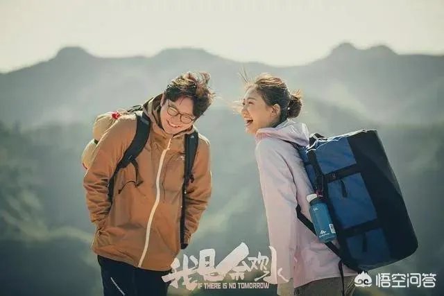 电视剧《我是余欢水》有多少同龄人看了感触会非常深?