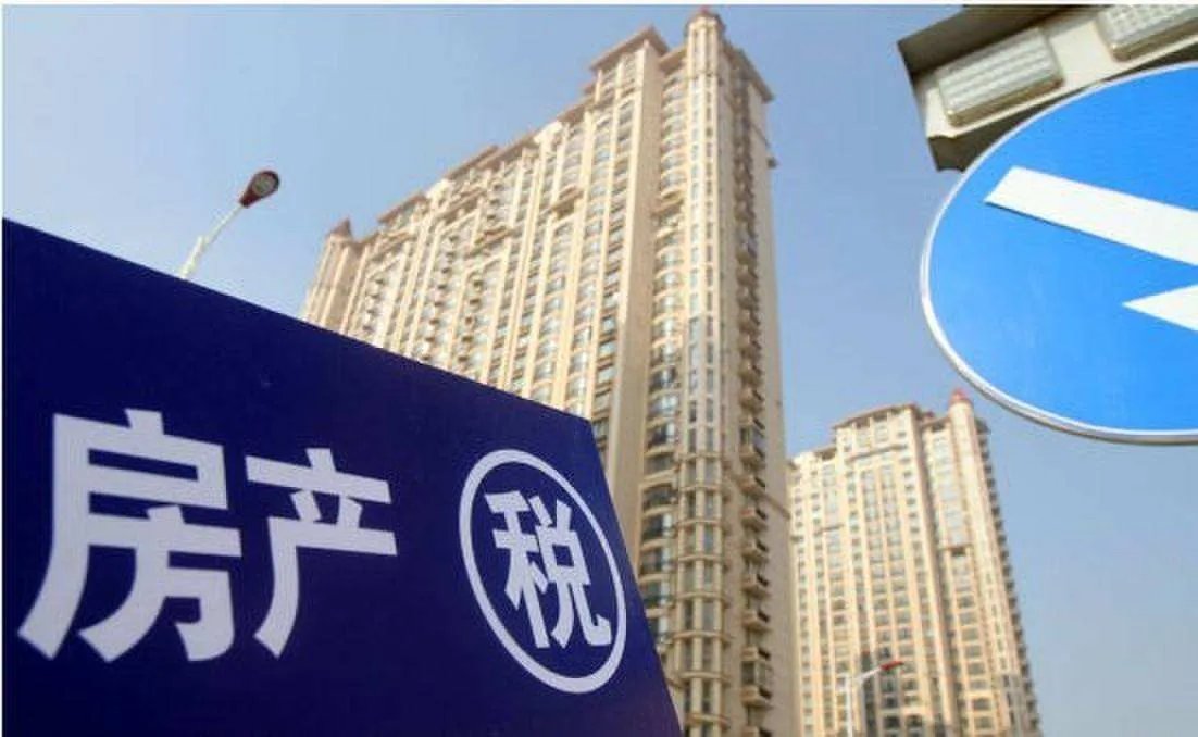 过户费怎么算