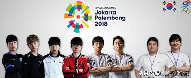 两年前的亚运会lol项目为何韩国队没有召集rookie,the shy等lpl顶尖韩国选手?